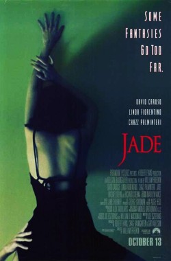 Jade (1995 - VJ Junior - Luganda)